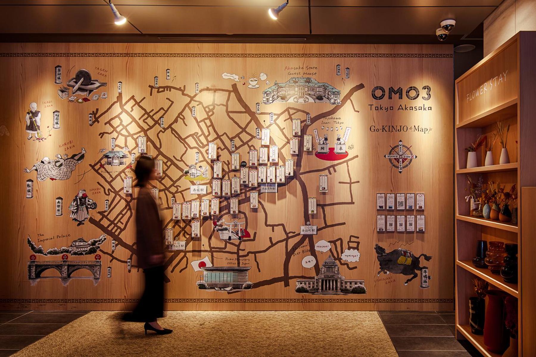 Omo3 Tokyo Akasaka By Hoshino Resort 外观 照片
