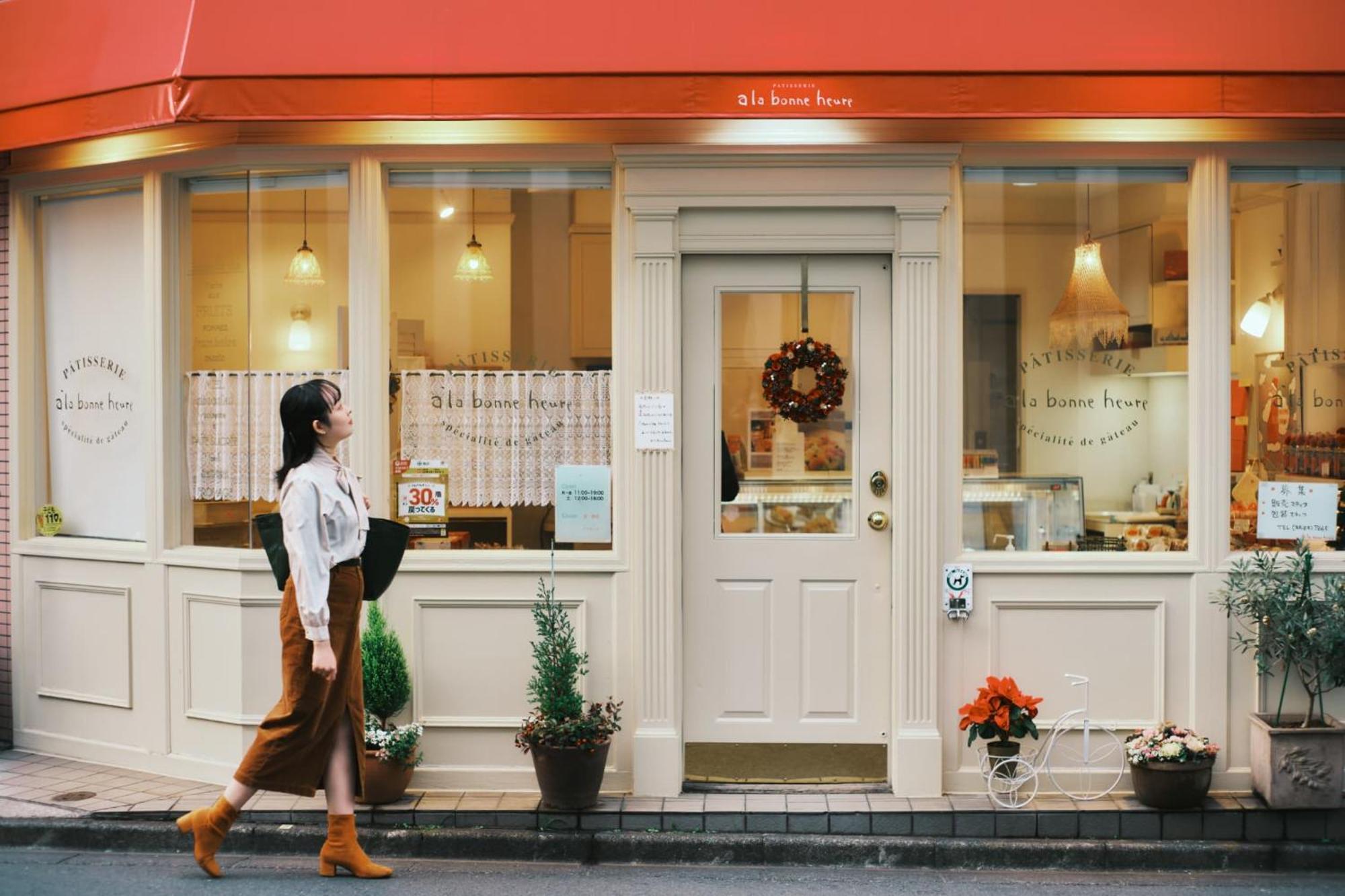 Omo3 Tokyo Akasaka By Hoshino Resort 外观 照片
